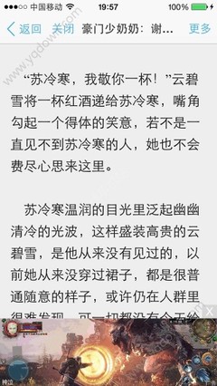 爱博网投诚信者